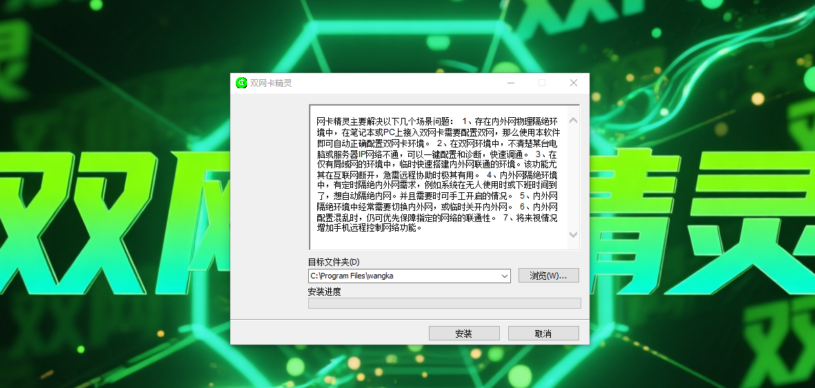 image-20260308222305251