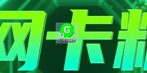 image-20260308223337194