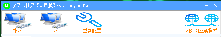 image-20260308235417123