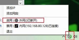 image-20260309001537161