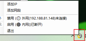 image-20260309001919841